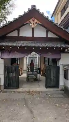 龍雲殿 勝光寺(京都府)