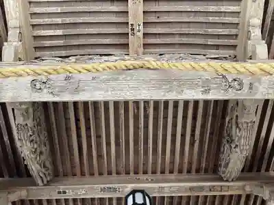 戸隠神社宝光社(長野県)