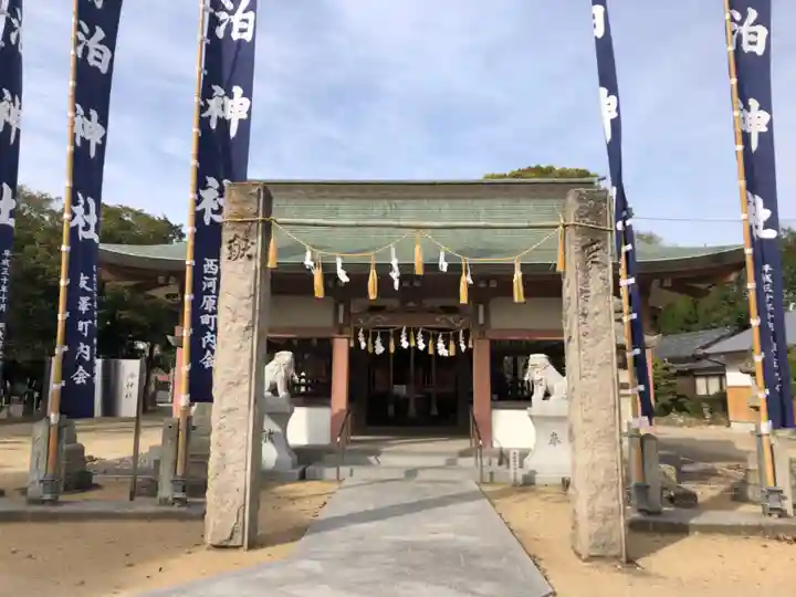 泊神社の本殿・本堂