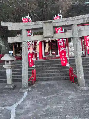 徳島眉山天神社(徳島県)