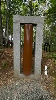 空気神社(山形県)