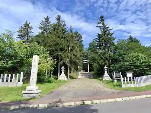 名寄神社の建物その他