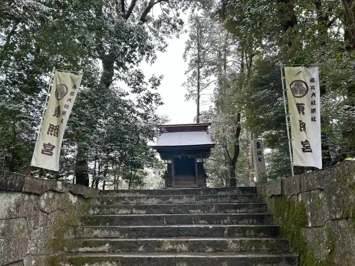 美濃國一宮 南宮大社の{uncategorized: "未分類", other: "その他", undefined: "問題あり", building: "その他建物", grave: "お墓", sacred_gate: "鳥居", guardian: "狛犬", statue: "像", buddha: "仏像", history: "歴史", nature: "自然", garden: "庭園", animal: "動物", pagoda: "塔", temizu: "手水舎", mountain_gate: "山門・神門", sanctuary: "本殿・本堂", subordinate: "末社・摂社", art: "芸術", scenery: "景色", jizo: "地蔵", ema: "絵馬", goshuin: "御朱印", omikuji: "おみくじ", items: "授与品その他", amulet: "お守り", goshuincho: "御朱印帳", eats: "食事", festival: "お祭り", votive_dance: "神楽", shichigosan: "七五三参", wedding: "結婚式", experience: "体験その他", initially: "初詣", around: "周辺", anti_infection: "感染症対策"}