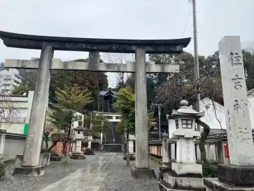 住吉神社(東京都)