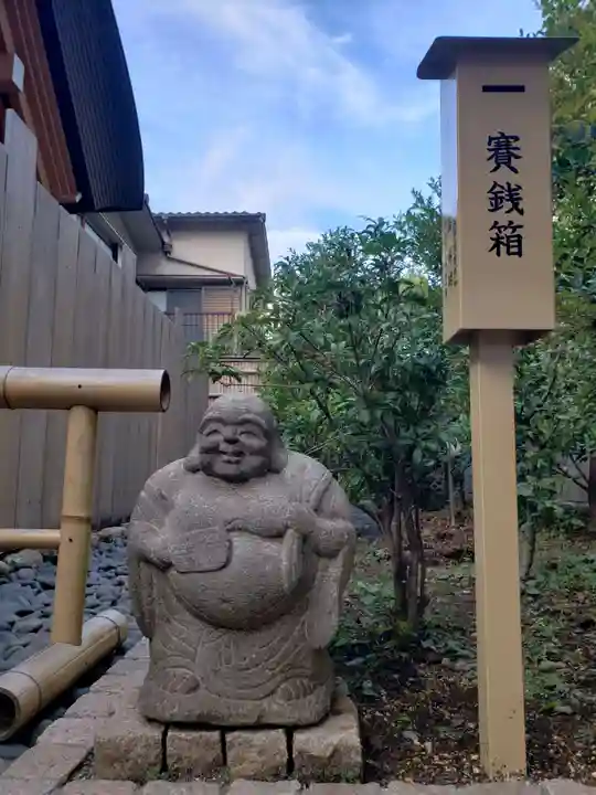 【閉業】小石川大神宮(東京都)
