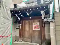 浄福寺のその他建物