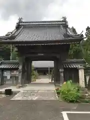 妙義寺の山門