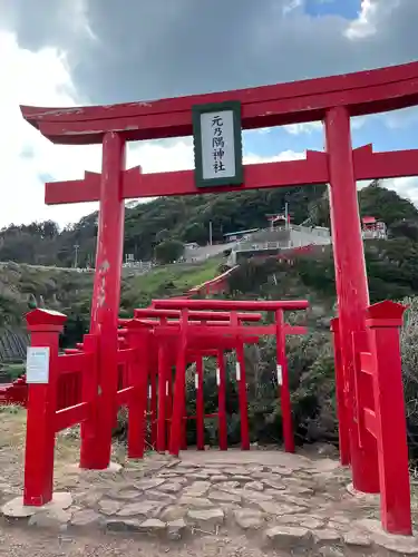 元乃隅神社(山口県)
