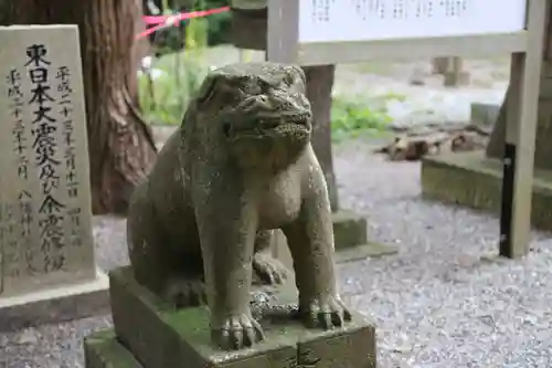 八幡神社の狛犬