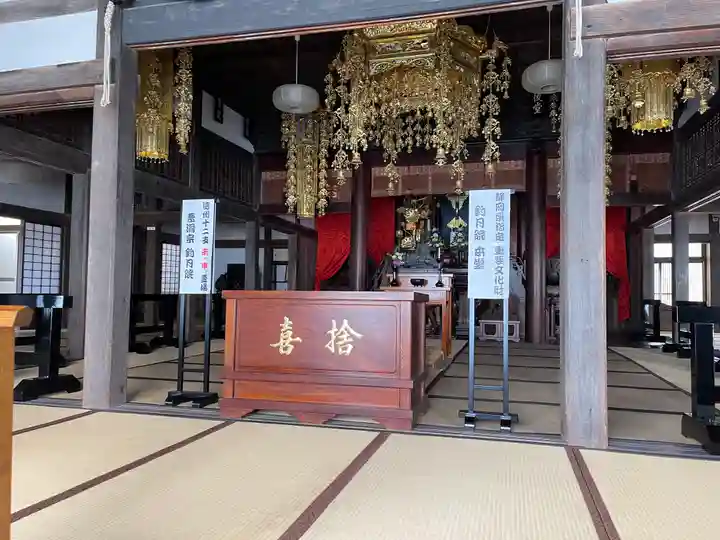 釣月院(静岡県)