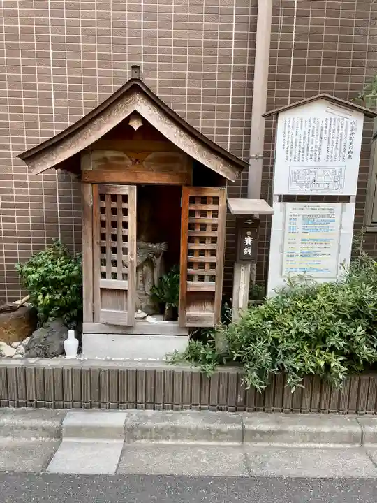 中島弁財天(東京都)