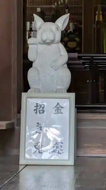 岡崎神社の狛犬