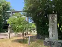 滋賀県護国神社(滋賀県)