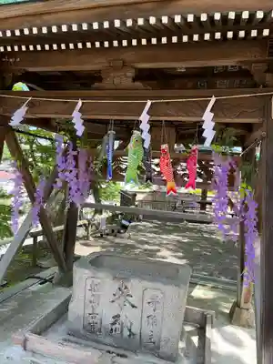 温泉神社〜いわき湯本温泉〜の手水舎