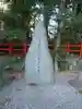 北畠神社のその他建物