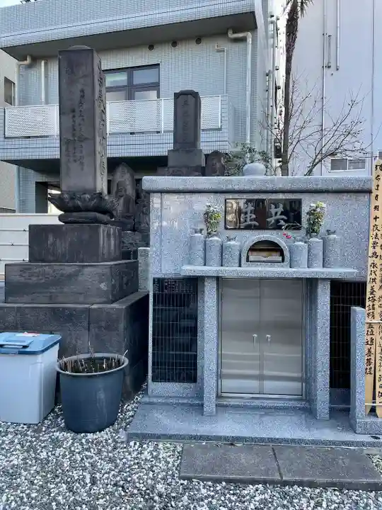 公春院(東京都)