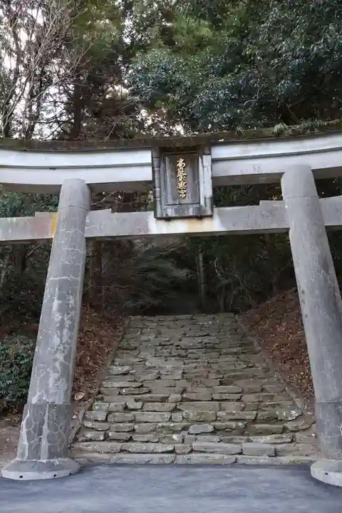 高良大社(福岡県)