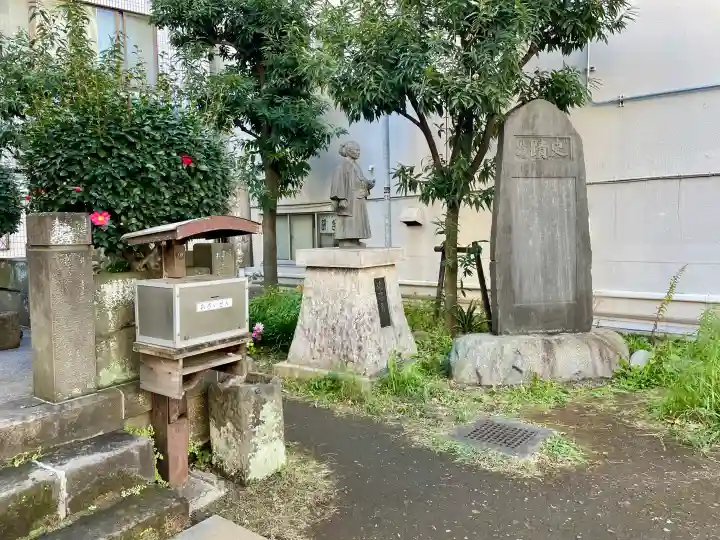 板橋寿徳寺新撰組墓所(近藤勇墓所)の{uncategorized: "未分類", other: "その他", undefined: "問題あり", building: "その他建物", grave: "お墓", sacred_gate: "鳥居", guardian: "狛犬", statue: "像", buddha: "仏像", history: "歴史", nature: "自然", garden: "庭園", animal: "動物", pagoda: "塔", temizu: "手水舎", mountain_gate: "山門・神門", sanctuary: "本殿・本堂", subordinate: "末社・摂社", art: "芸術", scenery: "景色", jizo: "地蔵", ema: "絵馬", goshuin: "御朱印", omikuji: "おみくじ", items: "授与品その他", amulet: "お守り", goshuincho: "御朱印帳", eats: "食事", festival: "お祭り", votive_dance: "神楽", shichigosan: "七五三参", wedding: "結婚式", experience: "体験その他", initially: "初詣", around: "周辺", anti_infection: "感染症対策"}