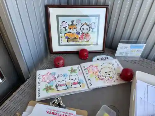 正授院(静岡県)