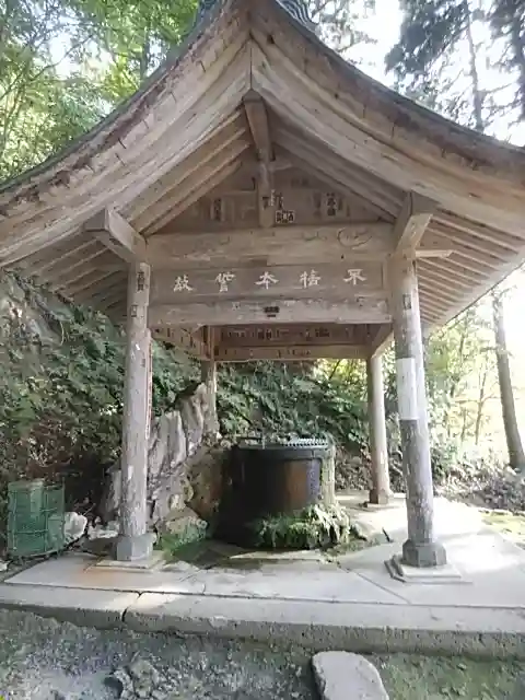 大聖寺(亀岡文殊)のその他建物