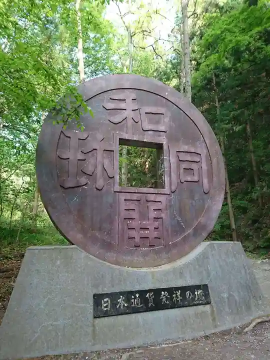 聖神社のその他建物