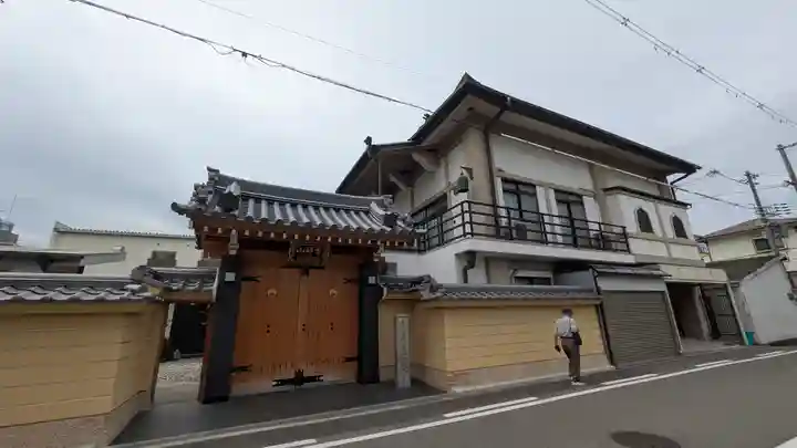 光福寺(大阪府)