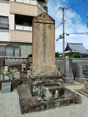 西岸寺(和歌山県)