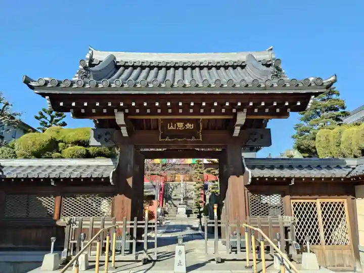 寳珠院(常楽寺)(愛知県)