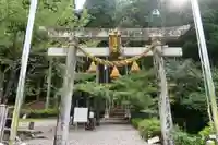根道神社(岐阜県)