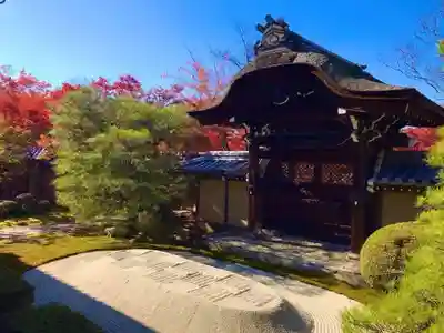 禅林寺(永観堂)(京都府)