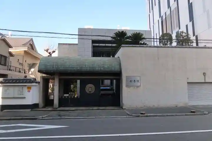 妙香院(大阪府)