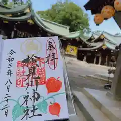 検見川神社の建物その他