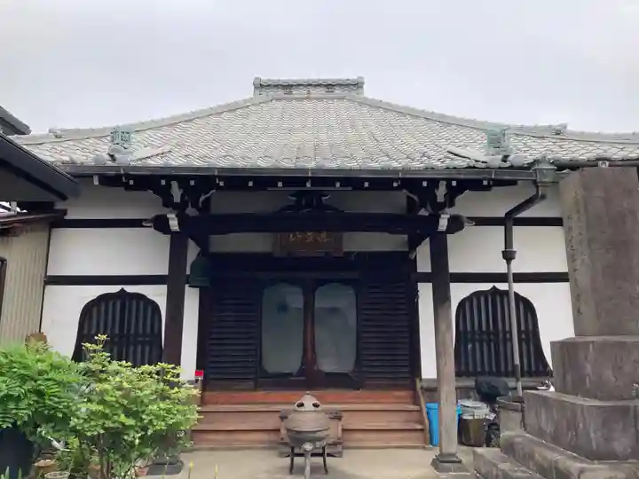 養伝寺(東京都)