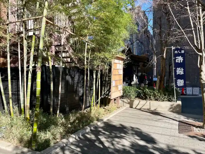 茶ノ木神社(東京都)