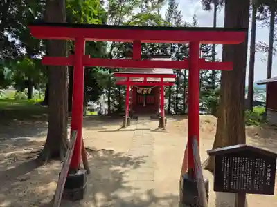 盛岡天満宮(岩手県)