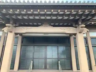 又玄寺の{uncategorized: "未分類", other: "その他", undefined: "問題あり", building: "その他建物", grave: "お墓", sacred_gate: "鳥居", guardian: "狛犬", statue: "像", buddha: "仏像", history: "歴史", nature: "自然", garden: "庭園", animal: "動物", pagoda: "塔", temizu: "手水舎", mountain_gate: "山門・神門", sanctuary: "本殿・本堂", subordinate: "末社・摂社", art: "芸術", scenery: "景色", jizo: "地蔵", ema: "絵馬", goshuin: "御朱印", omikuji: "おみくじ", items: "授与品その他", amulet: "お守り", goshuincho: "御朱印帳", eats: "食事", festival: "お祭り", votive_dance: "神楽", shichigosan: "七五三参", wedding: "結婚式", experience: "体験その他", initially: "初詣", around: "周辺", anti_infection: "感染症対策"}