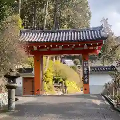 三室戸寺(京都府)