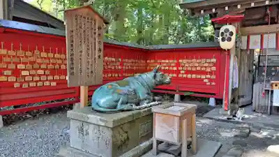 伊佐須美神社(福島県)