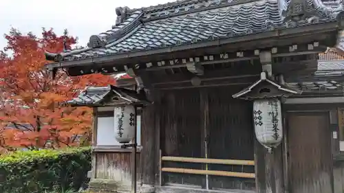 善峯寺(京都府)
