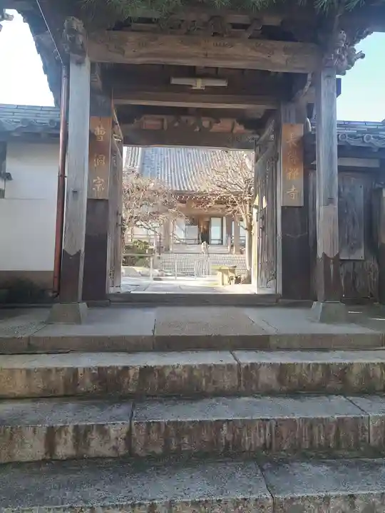 長得寺(佐賀県)