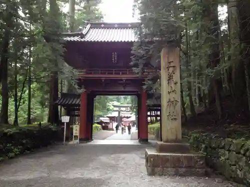 日光二荒山神社の山門