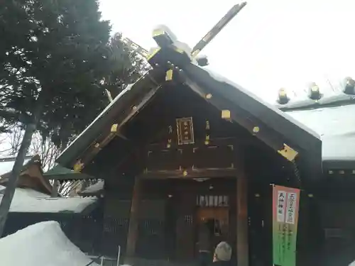 琴似神社(北海道)