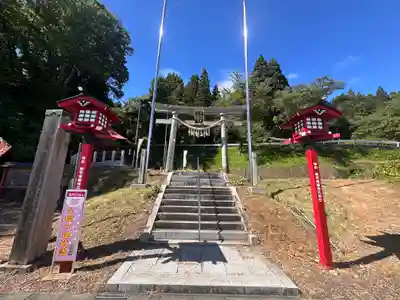 熊野神社(岩手県)