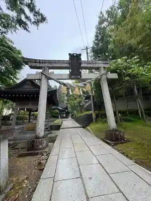 太平山三吉神社総本宮(秋田県)