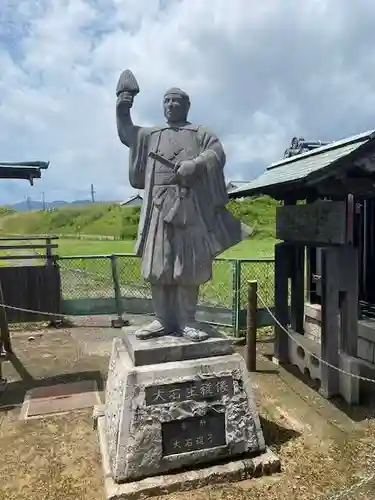 赤穂大石神社(兵庫県)