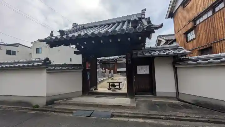 大信寺(奈良県)