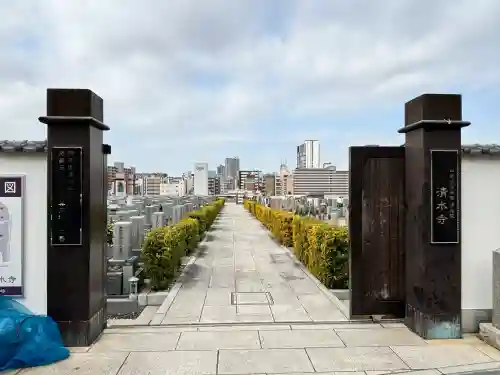 清水寺の{uncategorized: "未分類", other: "その他", undefined: "問題あり", building: "その他建物", grave: "お墓", sacred_gate: "鳥居", guardian: "狛犬", statue: "像", buddha: "仏像", history: "歴史", nature: "自然", garden: "庭園", animal: "動物", pagoda: "塔", temizu: "手水舎", mountain_gate: "山門・神門", sanctuary: "本殿・本堂", subordinate: "末社・摂社", art: "芸術", scenery: "景色", jizo: "地蔵", ema: "絵馬", goshuin: "御朱印", omikuji: "おみくじ", items: "授与品その他", amulet: "お守り", goshuincho: "御朱印帳", eats: "食事", festival: "お祭り", votive_dance: "神楽", shichigosan: "七五三参", wedding: "結婚式", experience: "体験その他", initially: "初詣", around: "周辺", anti_infection: "感染症対策"}