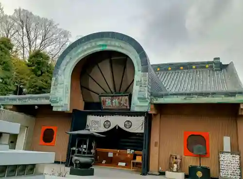 五百羅漢寺(東京都)