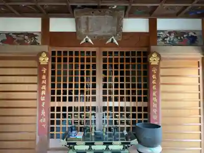 正福寺の本殿・本堂