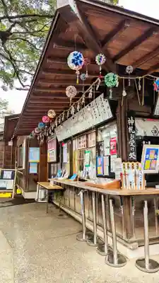 大宮・大原神社のその他建物